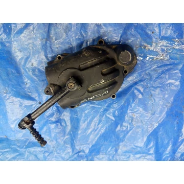 Daelim Tapo Message 50 1998 berugószerkezet kickstarter