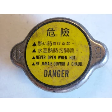  Kymco Dink Classic 125-150 1998-2002 hűtősapka