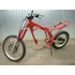 Kép 2/2 - Yamaha XT 350 1986 alkatrészek