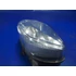 Kép 7/7 - Aprilia RS 50 Typ PG 2003 első lámpa Scheinwerfer front lamp