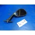 Kép 1/4 - Aprilia RS 50 Typ PG 2003 , jobb tükör