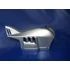 Kép 1/5 - Aprilia Sport City 200 2004-08 Typ:ZD4VB ; alsó idom