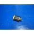 Kép 2/2 - Daelim History 125 2002 Otello 125 1998-Otello fi 125 2007-Tapo 50 Massage 50 indexrelé Blinkerrelais indicator relay