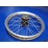 Kép 3/6 - Derbi Savannah 50 1994 1,60X18 hátsó kerék Hinterradfelge rear wheel
