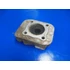 Kép 2/3 - Honda NH50 Lead AF15 1982 hengerfej Zylinderkopf  cylinder head 