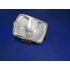 Kép 5/5 - Honda VF750F RC15 1982- első Lámpa Scheinwerfer front light