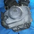 Kép 7/13 - Honda NTV650Revere RC33 1996 Motorblokk