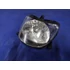 Kép 1/4 -  MBK XC125 Flame 2000-2004  első lámpa Scheinwerfer lamp front