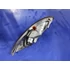 Kép 2/2 - MBK XC125 Flame 2000-2004  első index Blinker Indicator