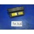 Kép 4/4 - SYM Fiddle 50 1998 - 2T akkumlátor fedél battery deckel battery covel