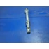 Kép 10/13 - Yamaha BL125 150 Beluga 1985-1988 2T 50W Csavarok alkatrészek Schraube kleinteile bolt Parts