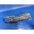 Kép 3/3 - Yamaha DT 80 LC2 1993 53V hátsó sárvédő Kot-flügel hinten rear fender