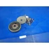 Kép 5/6 - Yamaha Salient 50 14T 1982-1984  Variováltó  Varioscheibe 