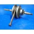 Kép 4/6 - Yamaha XC125 150 Beluga Riva 1989-1993 4T 3KR Főtengely Kurbelwelle Crankshaft