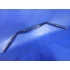 Kép 2/3 - motorkormány Motorradlenker handlebar 9cm magas 75cm széles hátrahajlás 75fok átmérő 22mm acél
